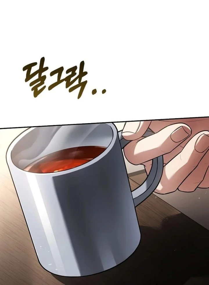 Chapter 8 - halaman 65