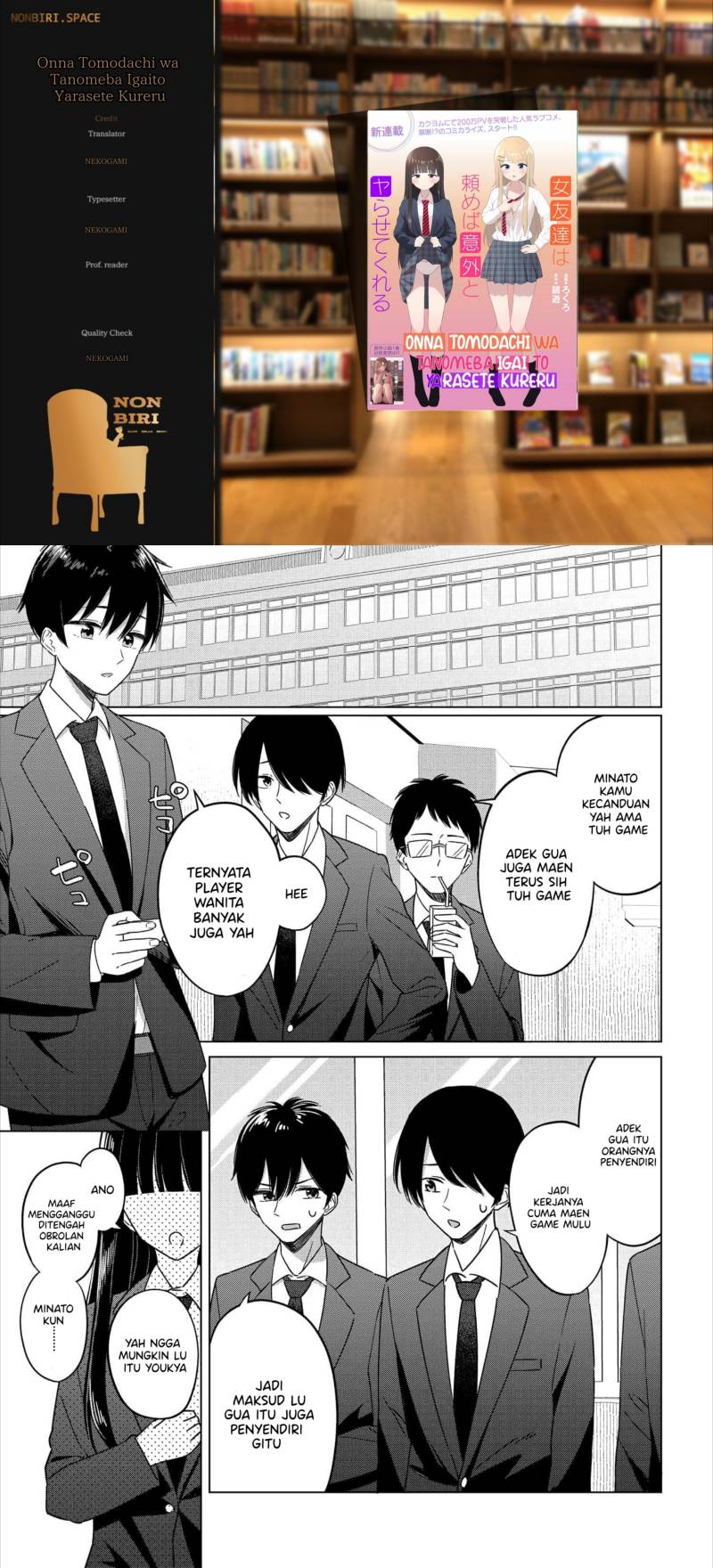 Chapter 2 - halaman 2