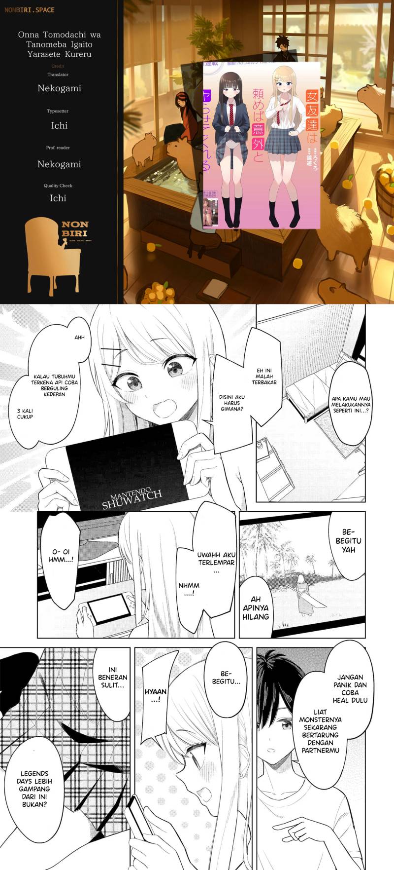Chapter 3 - halaman 2