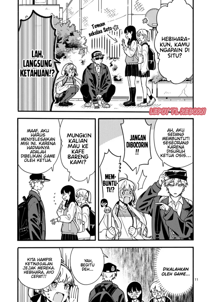 Chapter 11 - halaman 13
