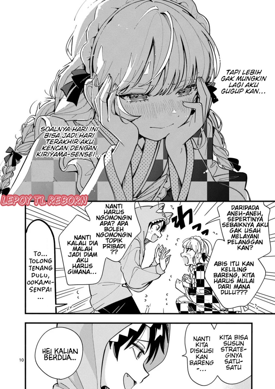 Chapter 14 - halaman 12
