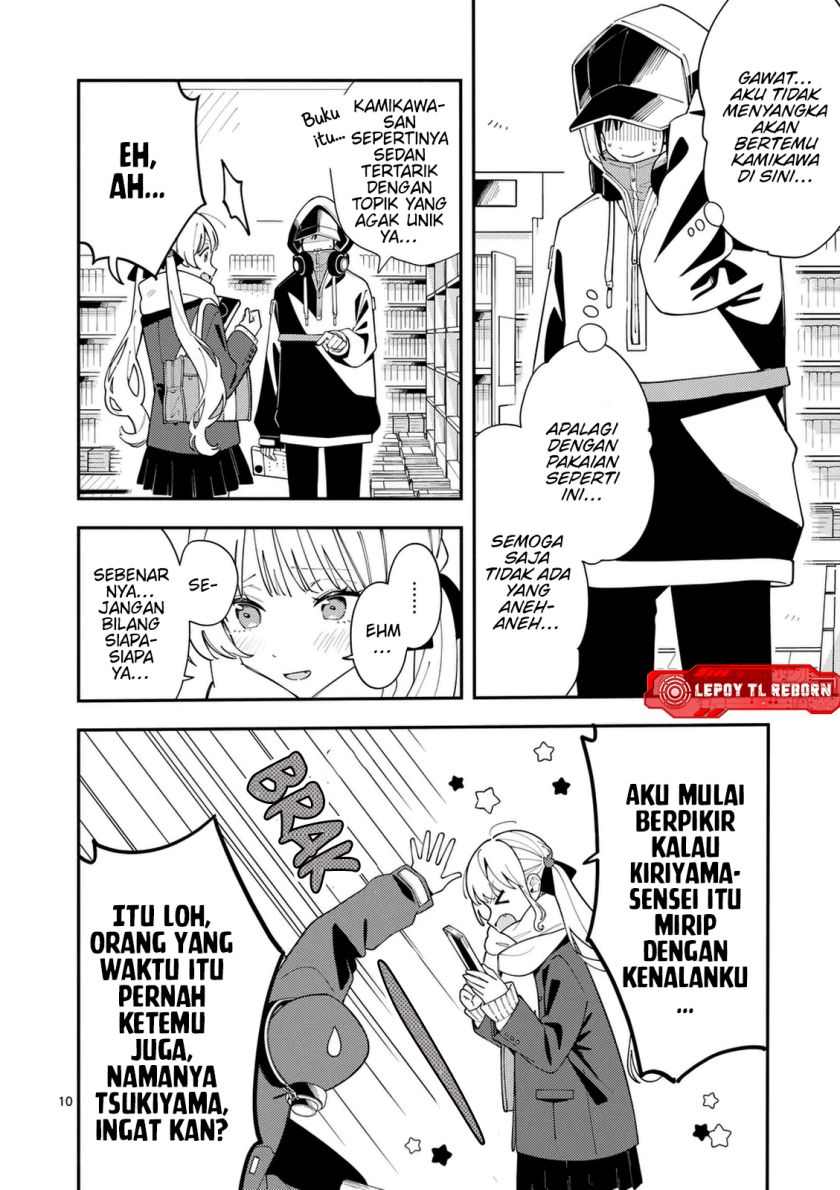 Chapter 29 - halaman 12