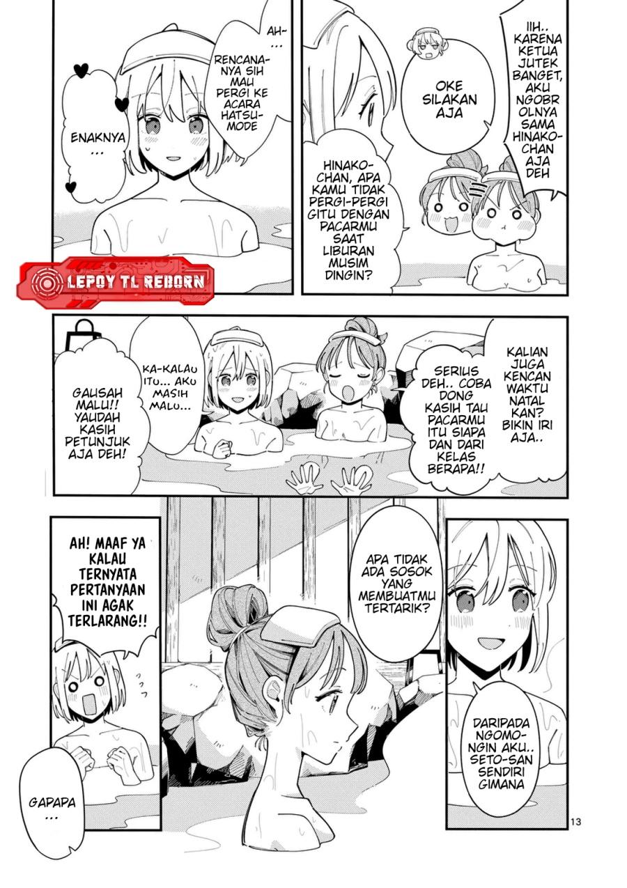 Chapter 33 - halaman 15