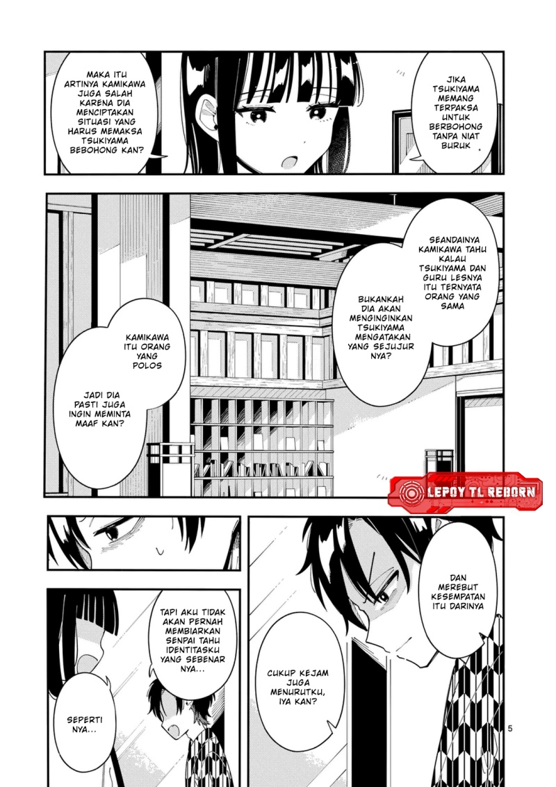 Chapter 34 - halaman 7