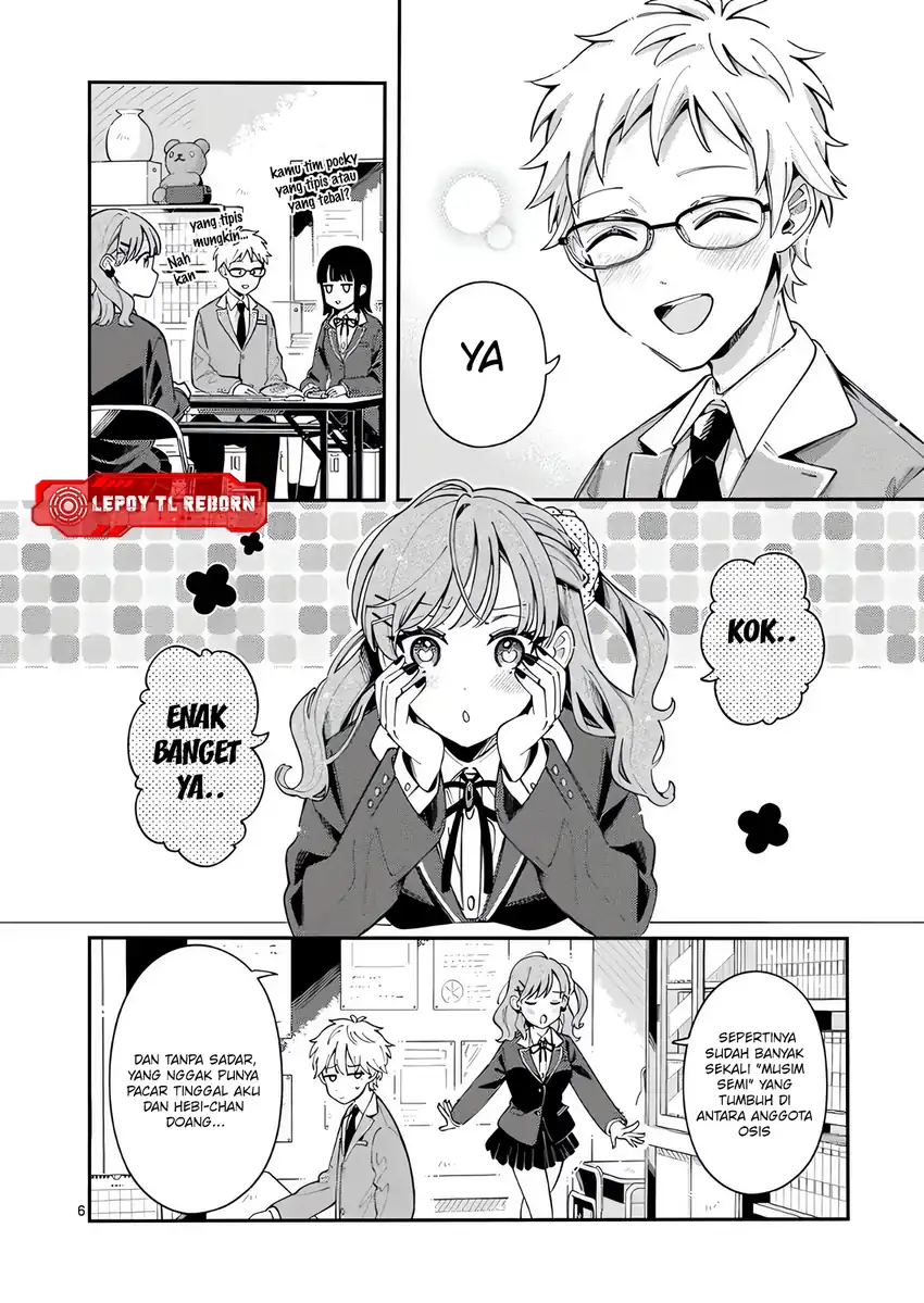 Chapter 45 - halaman 8