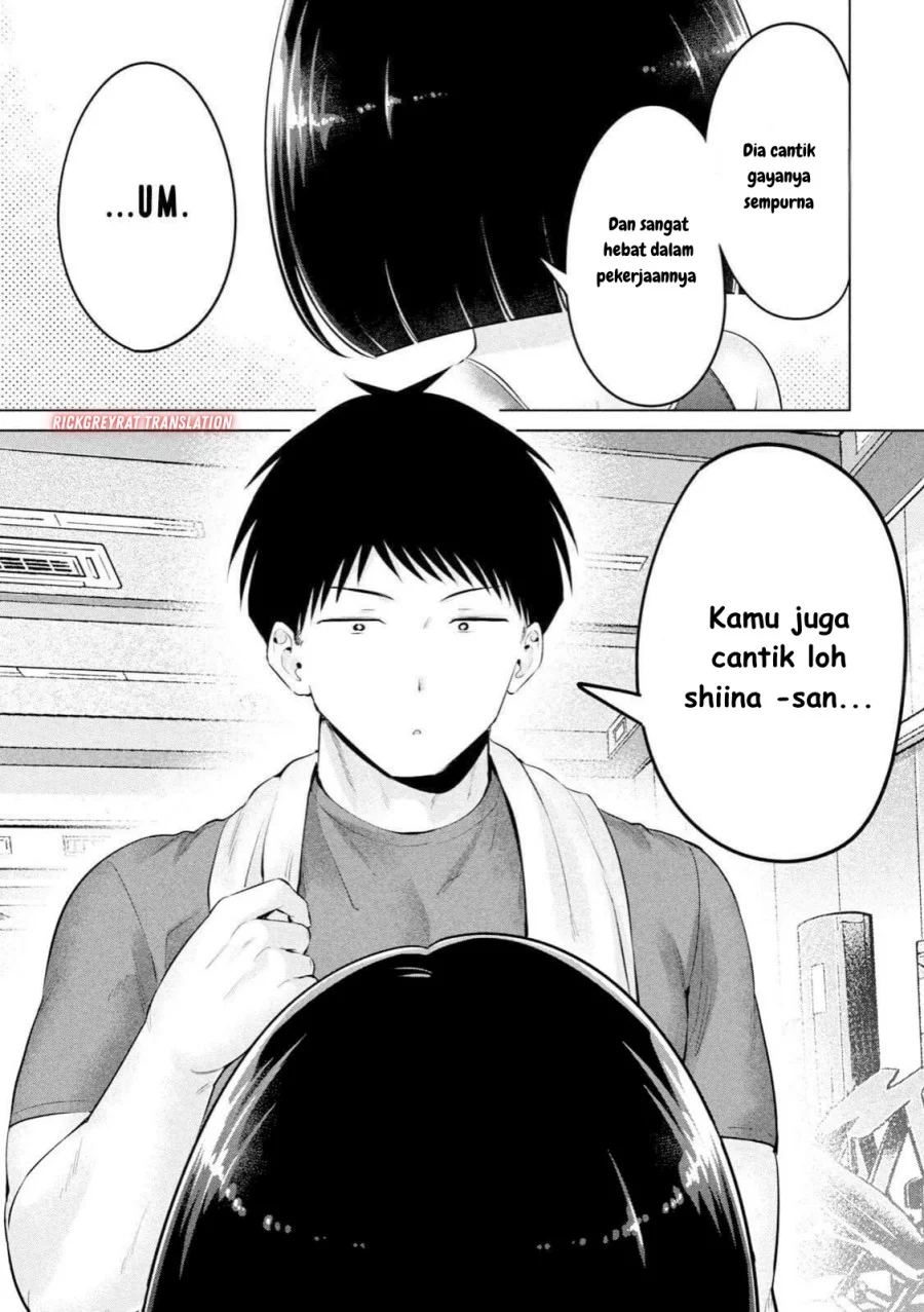 Chapter 17 - halaman 16