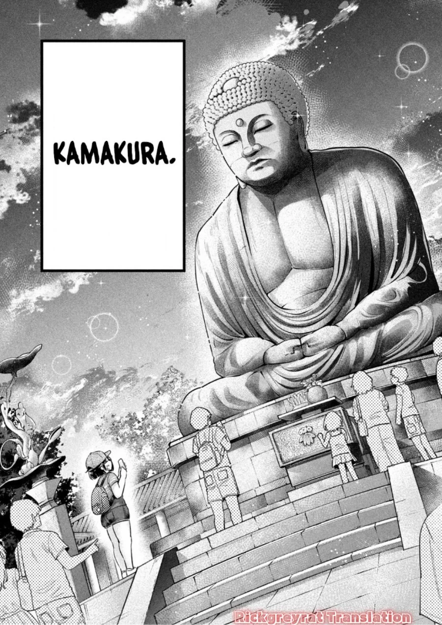 Chapter 23 - halaman 9