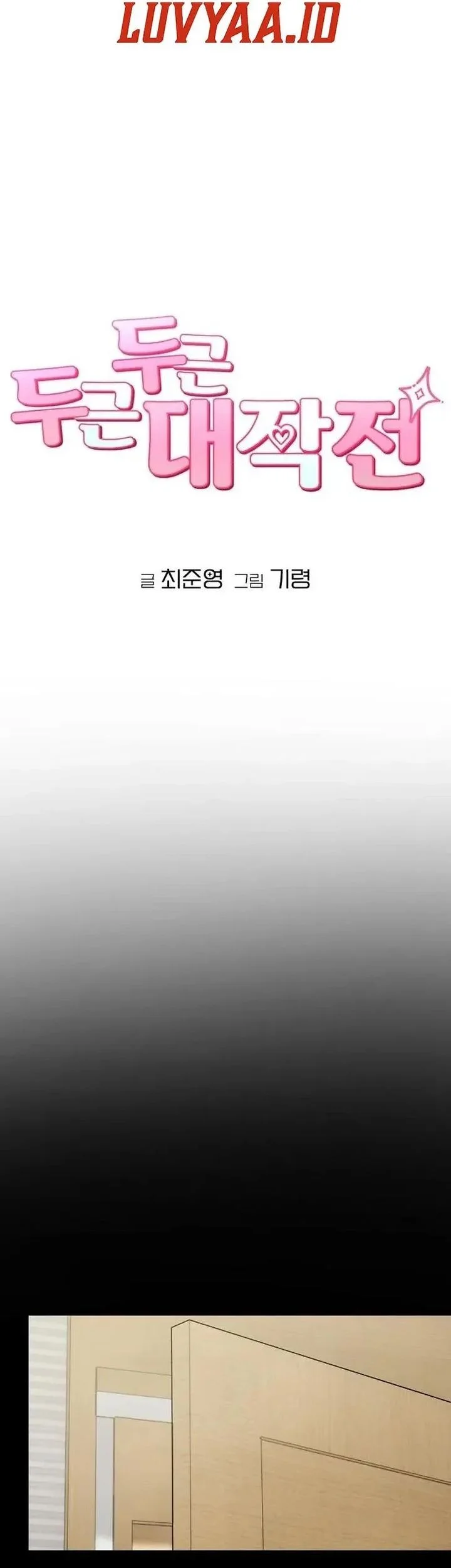 Chapter 13 - halaman 20