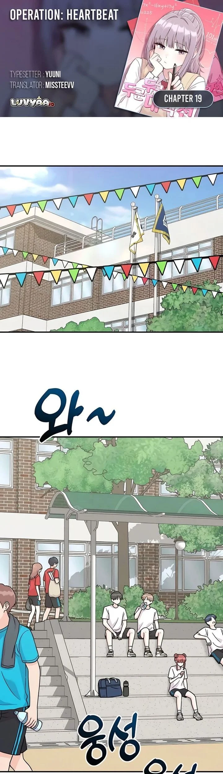 Chapter 19 - halaman 2
