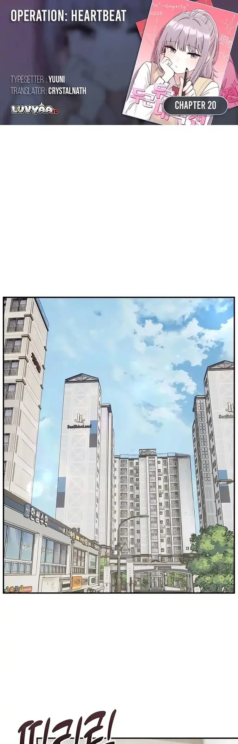 Chapter 20 - halaman 2