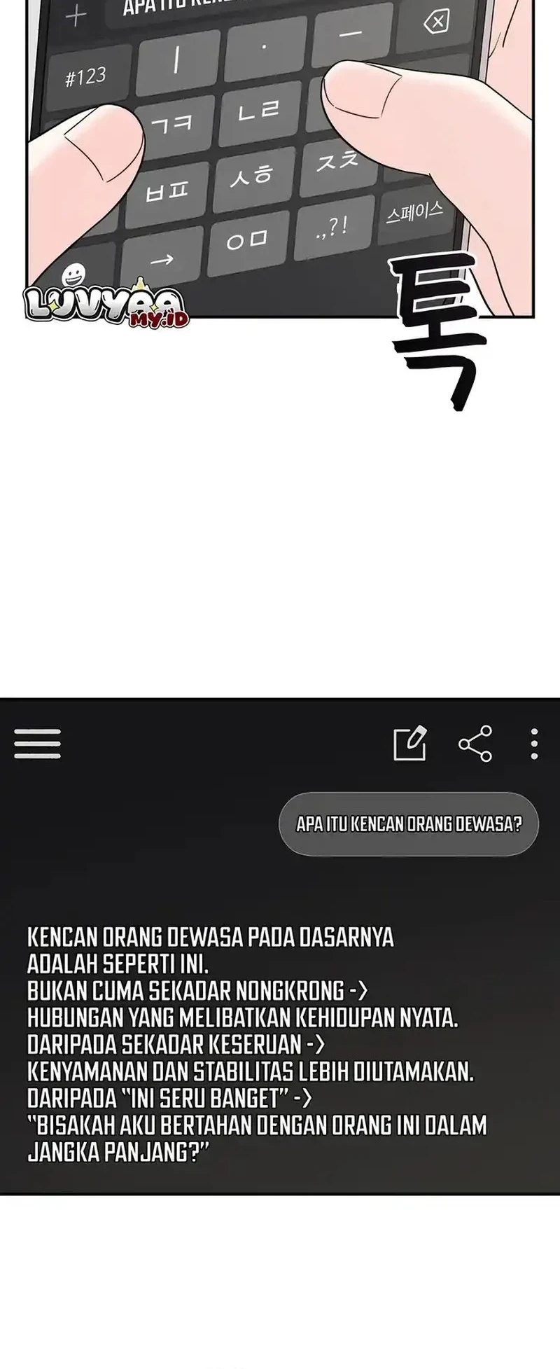 Chapter 24 - halaman 21