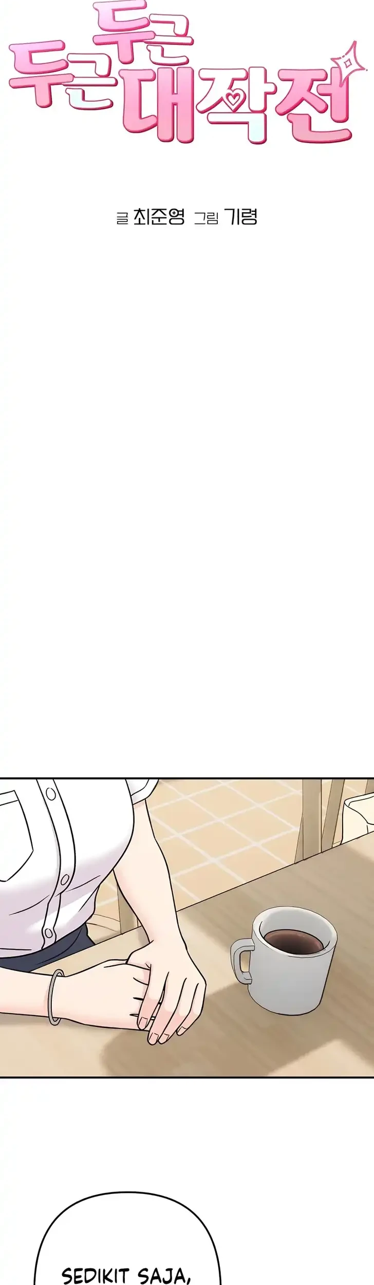 Chapter 26 - halaman 24