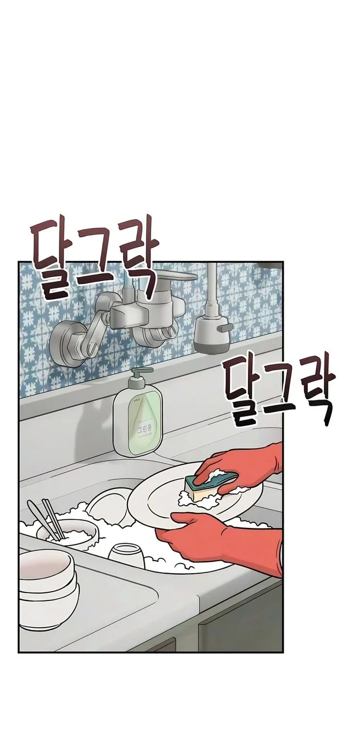Chapter 30 - halaman 39