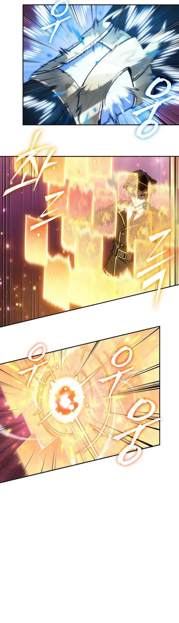 Chapter 112 - halaman 47
