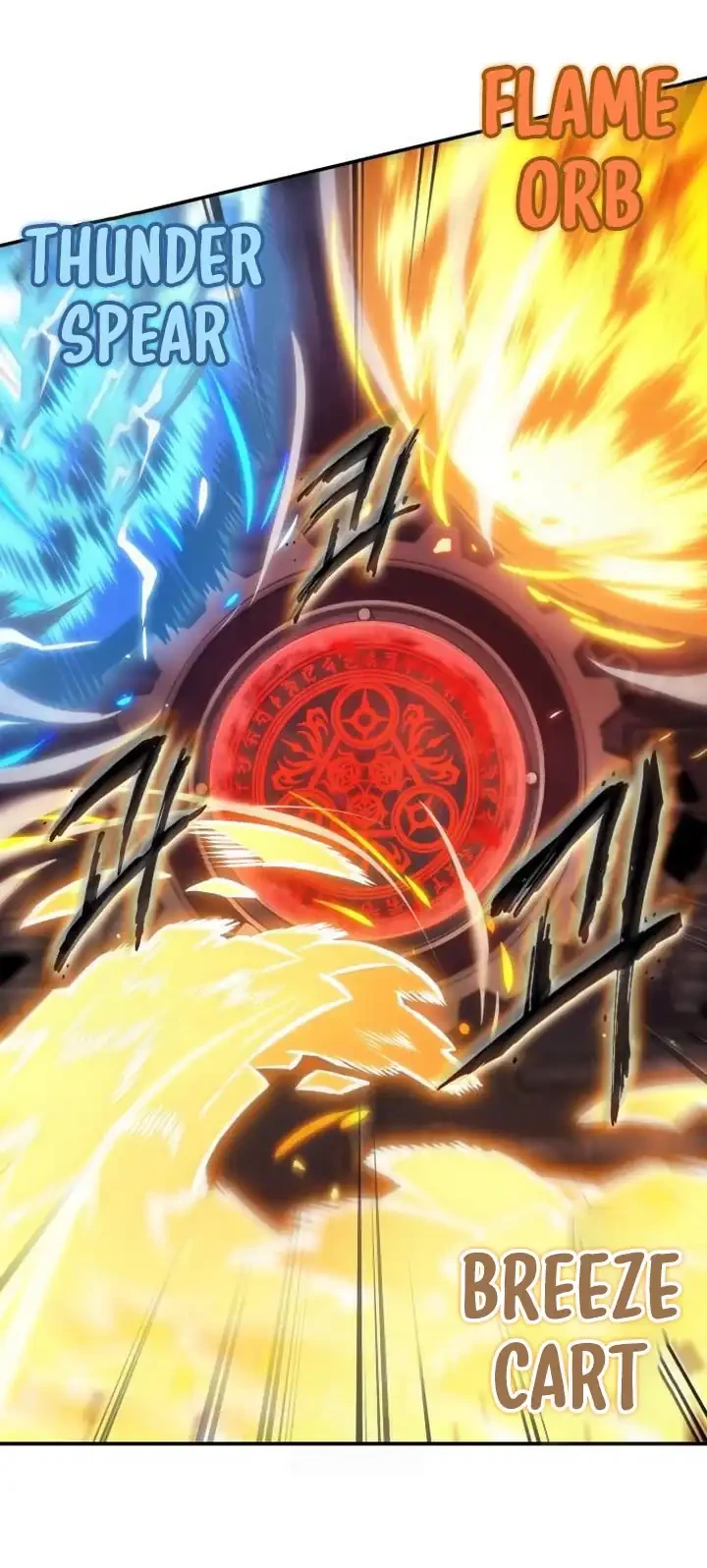 Chapter 112 - halaman 48
