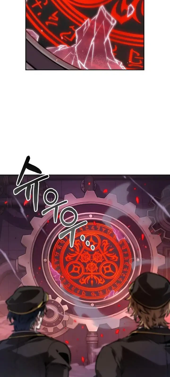 Chapter 112 - halaman 52
