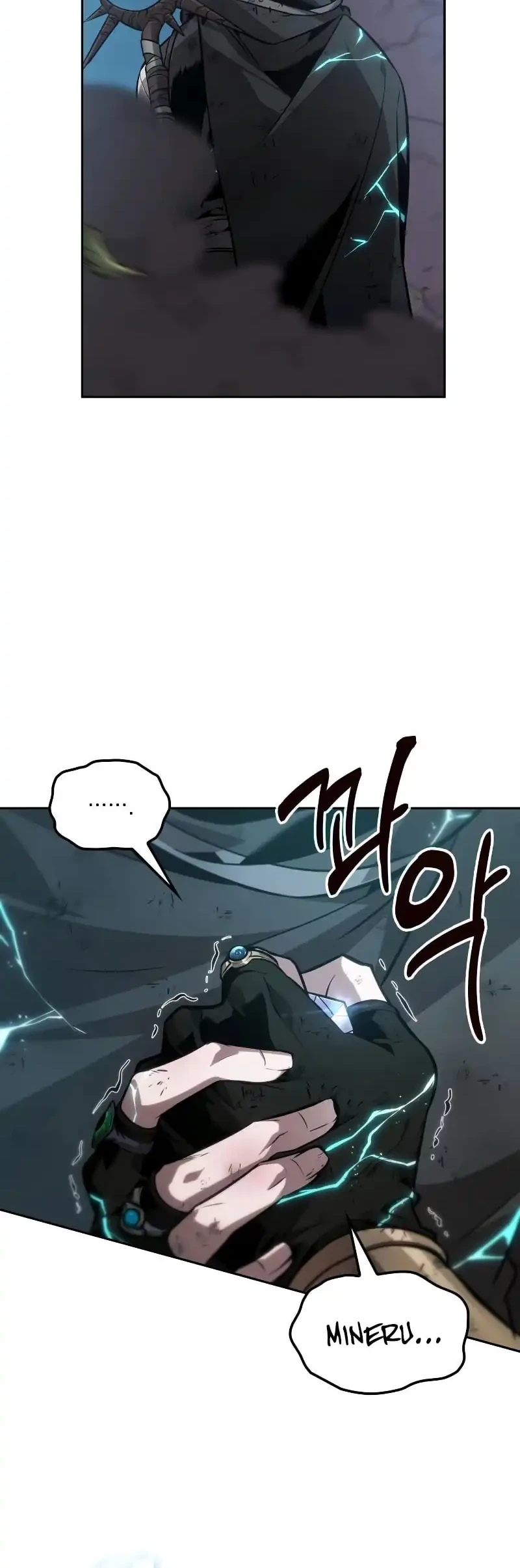 Chapter 119 - halaman 46