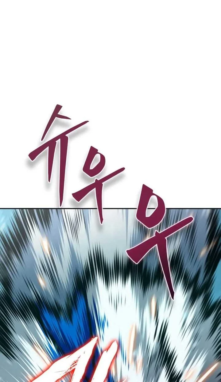 Chapter 29 - halaman 28