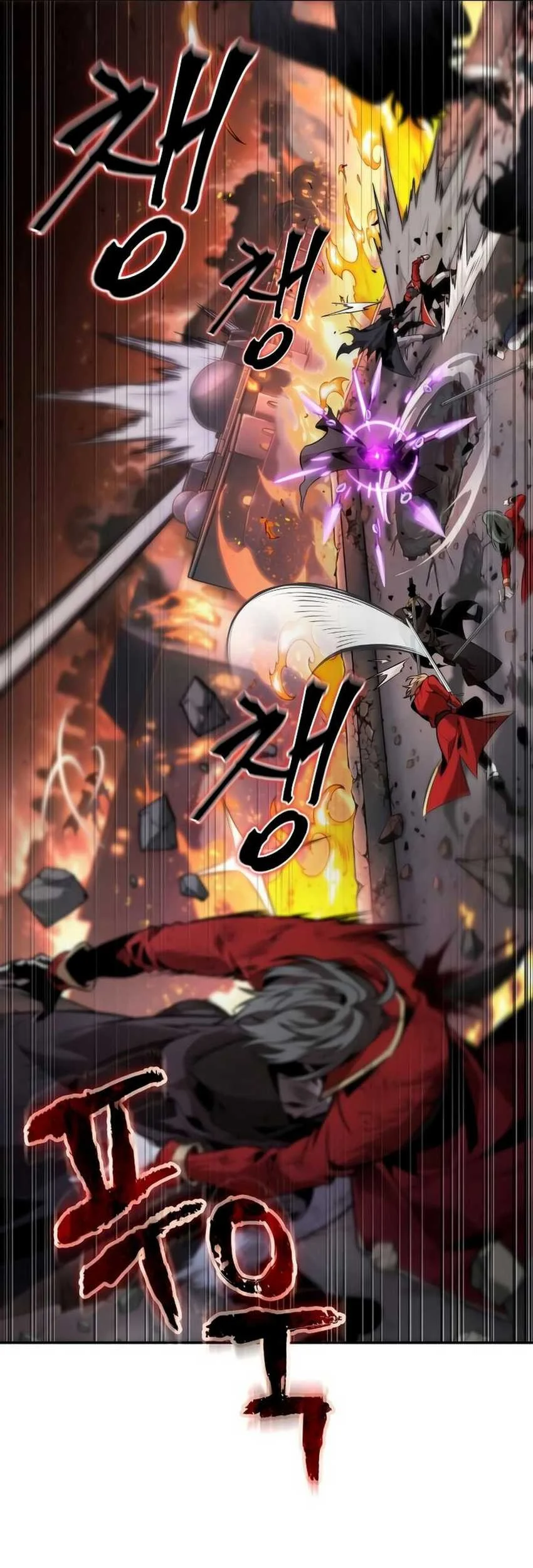 Chapter 61 - halaman 5