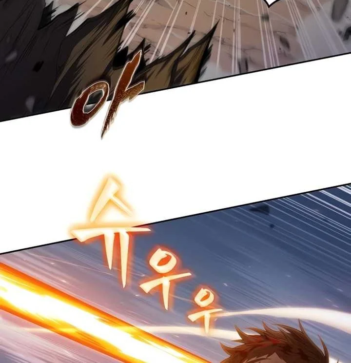 Chapter 7 - halaman 46