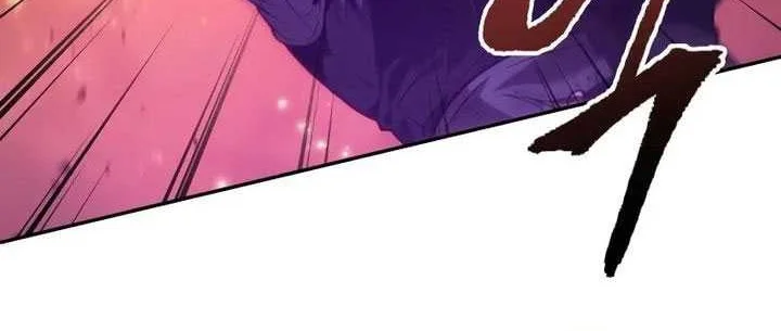 Chapter 70 - halaman 68