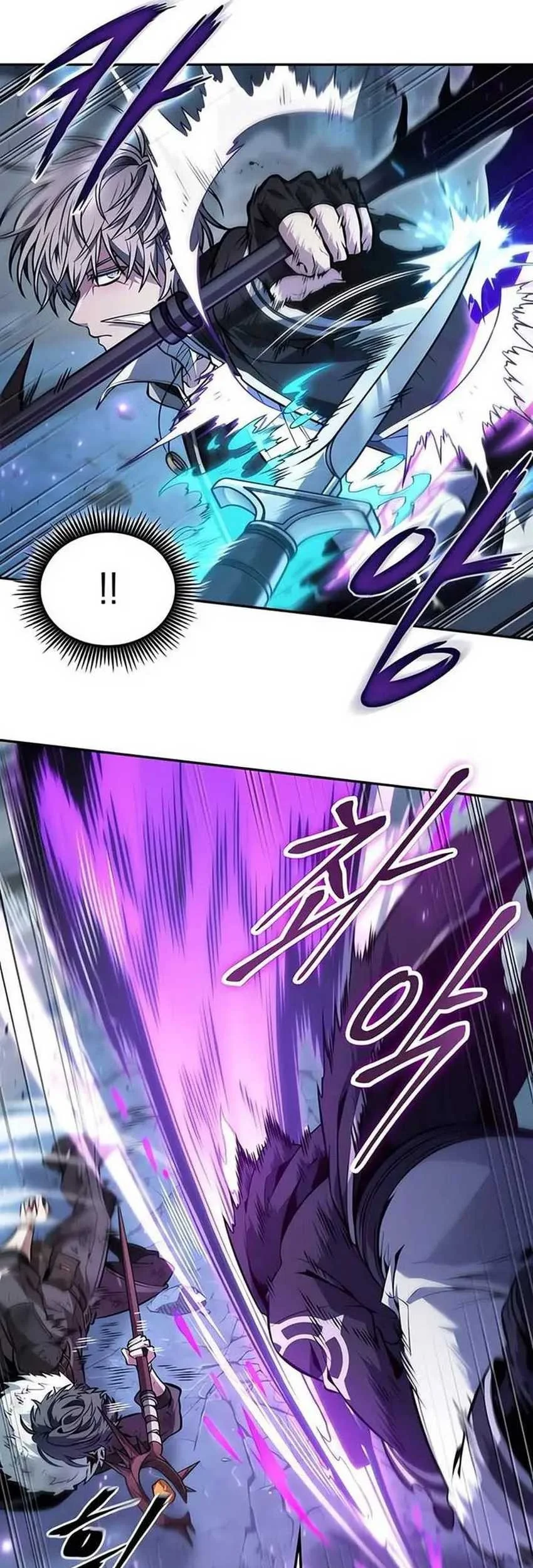 Chapter 75 - halaman 15