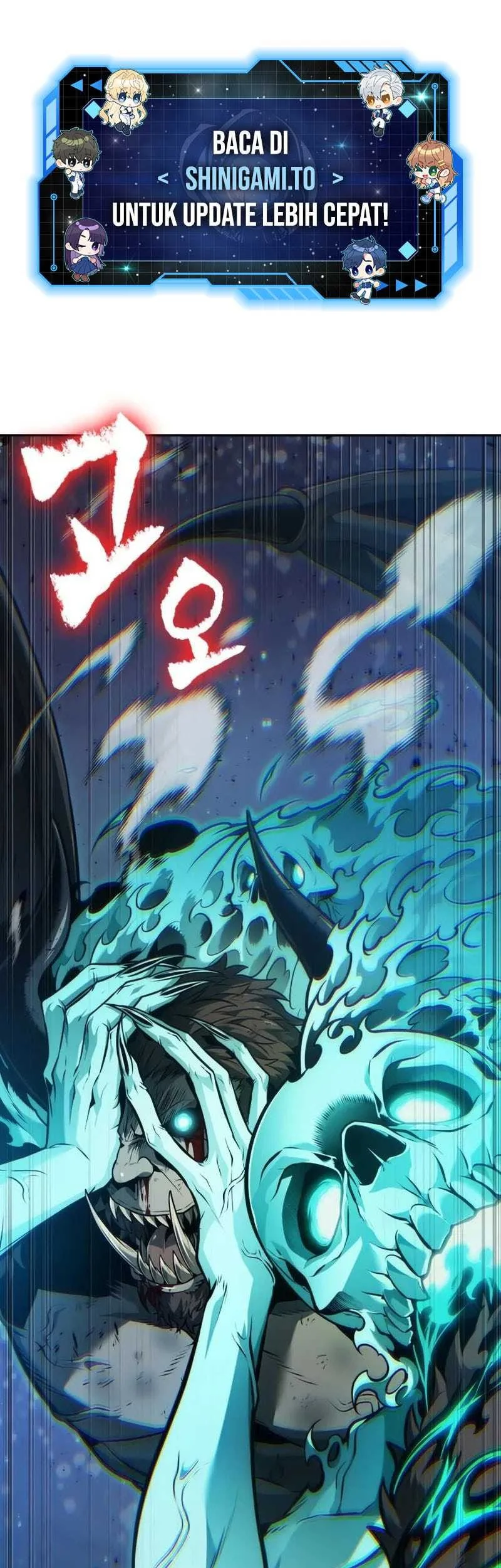 Chapter 77 - halaman 2