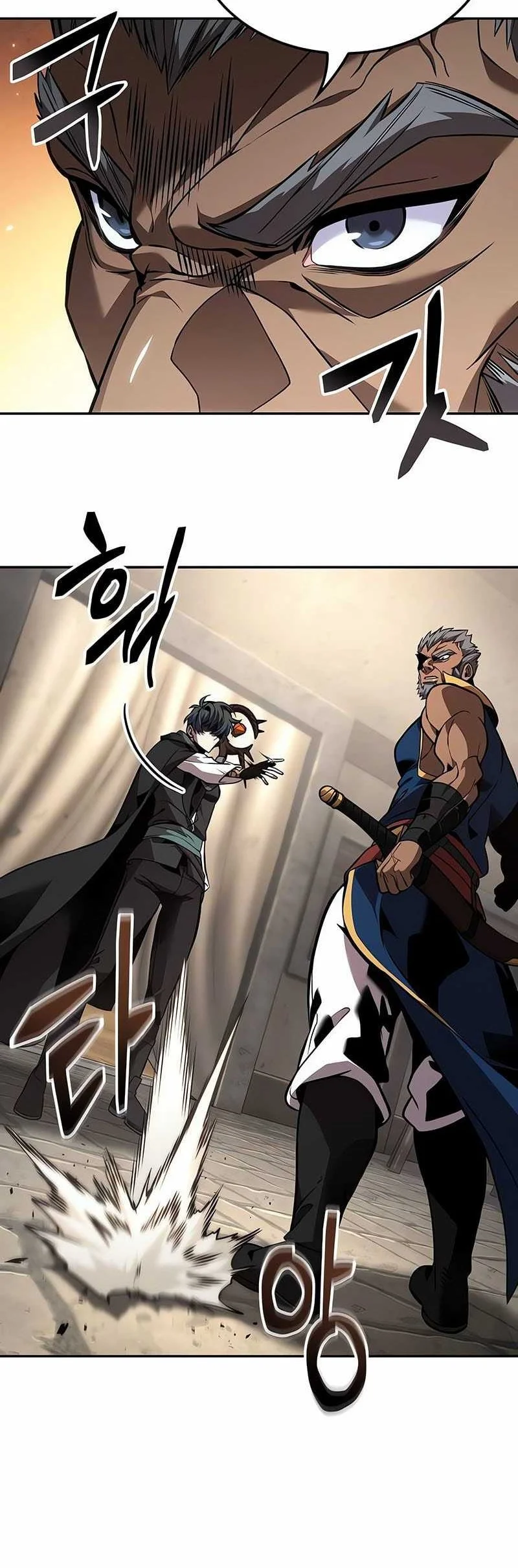Chapter 81 - halaman 48