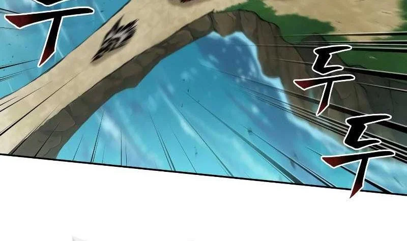 Chapter 88 - halaman 55