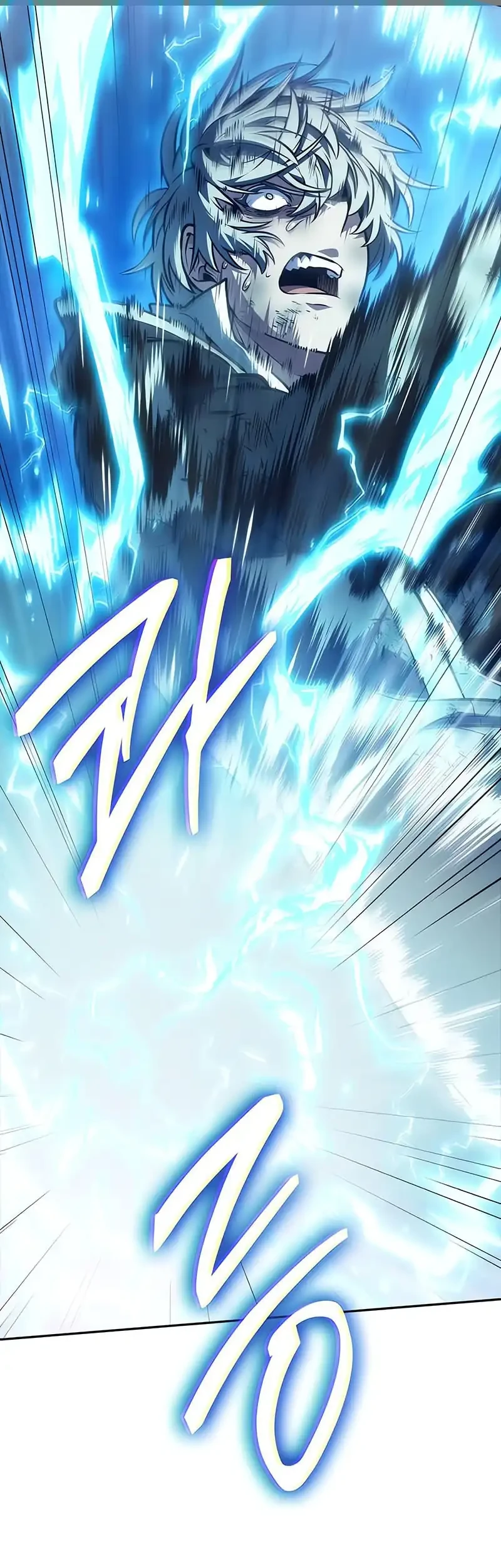 Chapter 94 - halaman 45