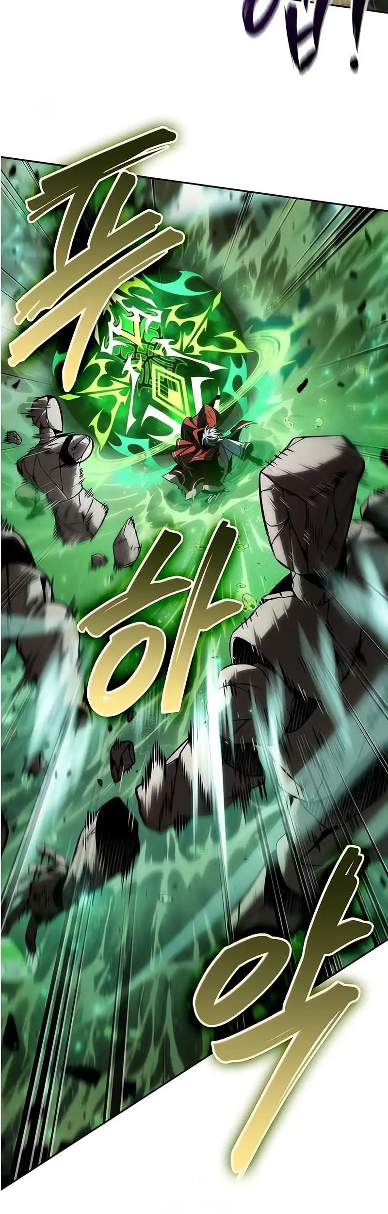 Chapter 94 - halaman 4