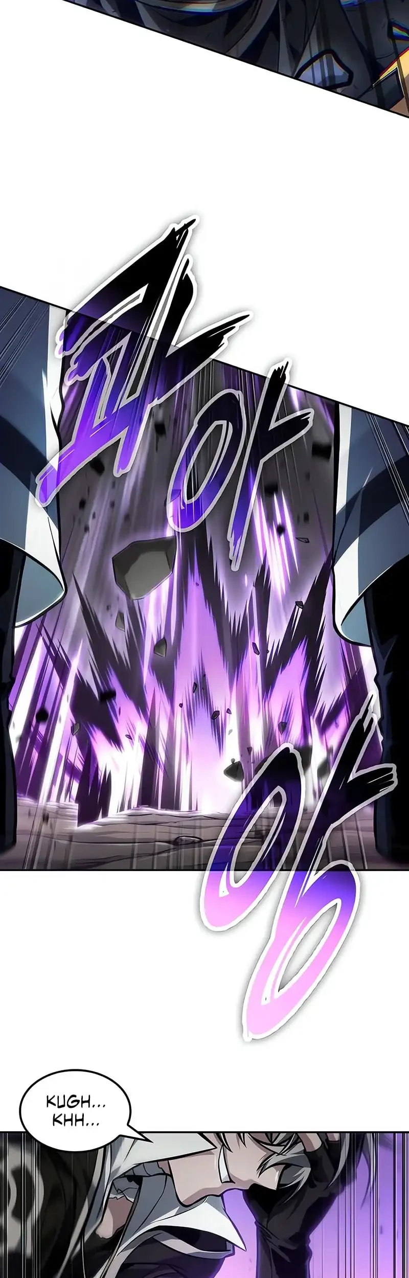 Chapter 94 - halaman 25