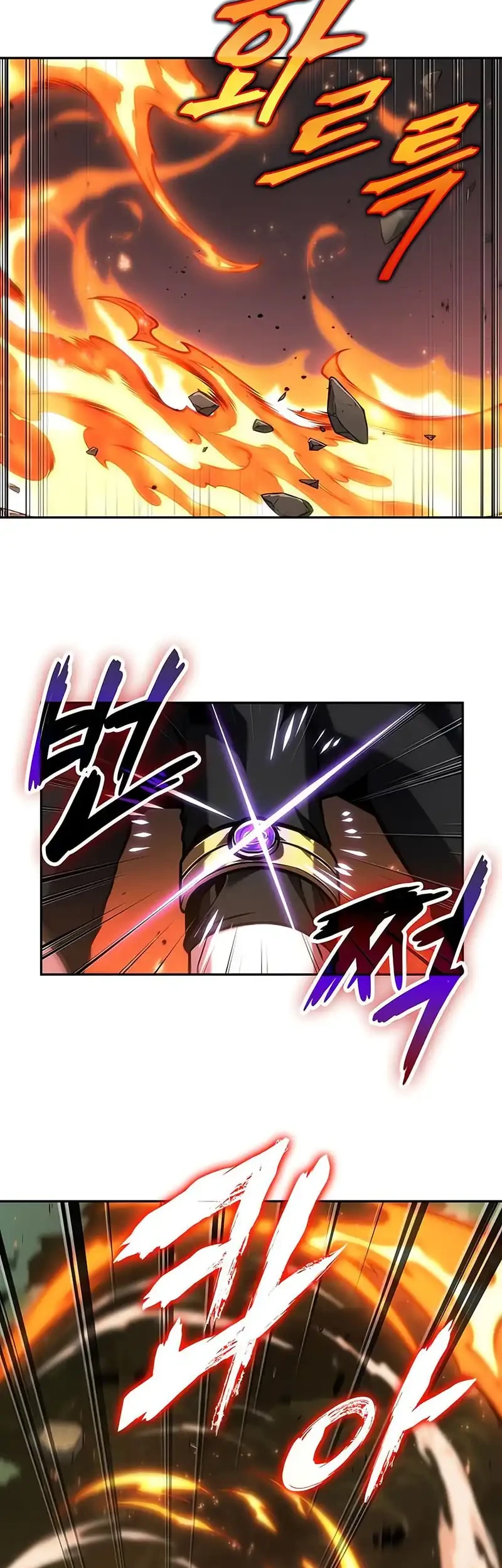 Chapter 94 - halaman 33