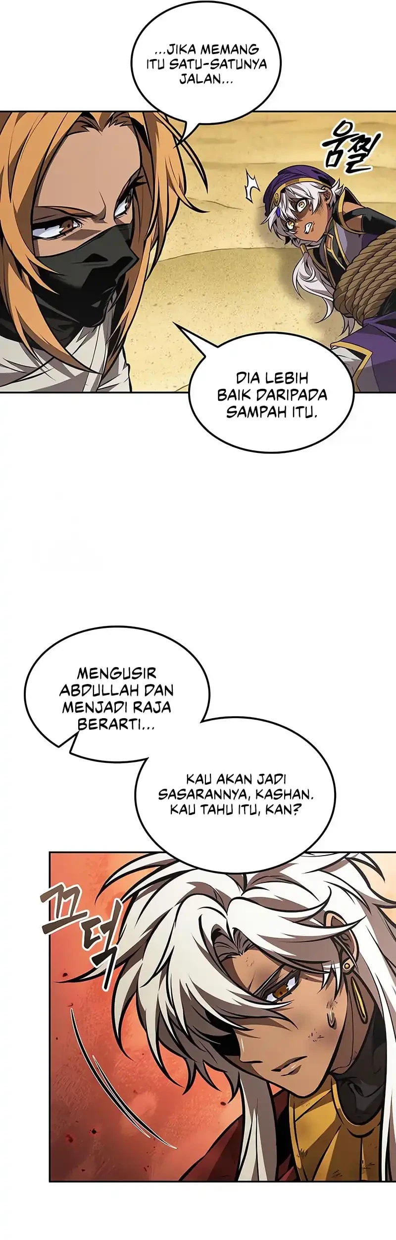 Chapter 95 - halaman 47