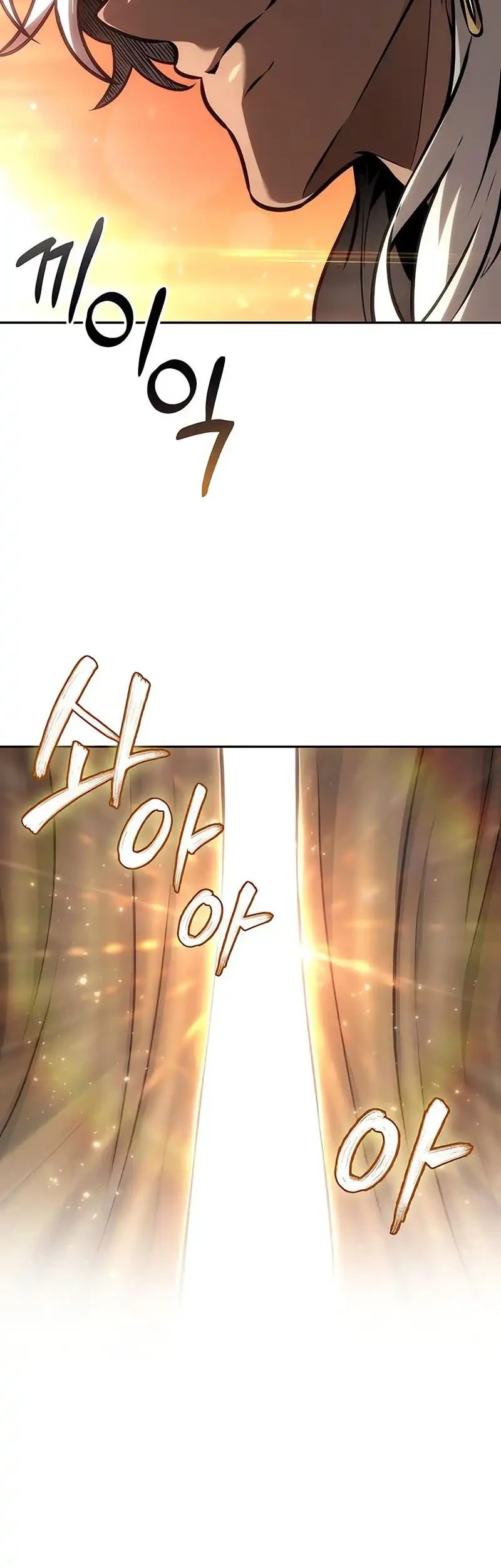Chapter 96 - halaman 3