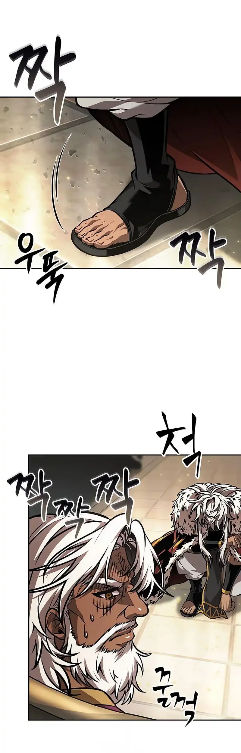 Chapter 96 - halaman 7
