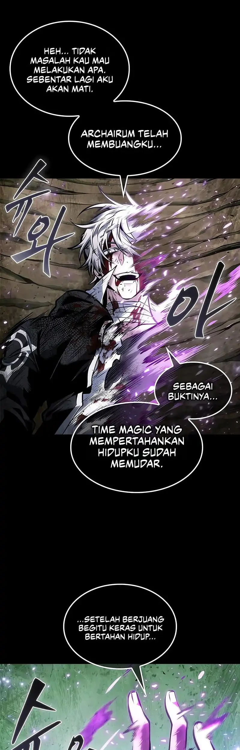 Chapter 96 - halaman 24