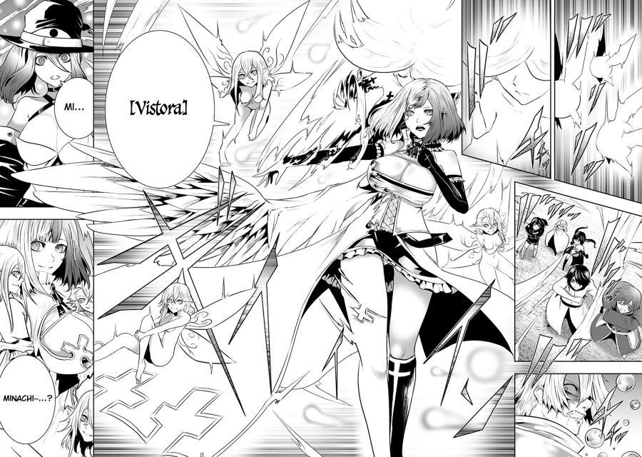 Chapter 116 - halaman 14