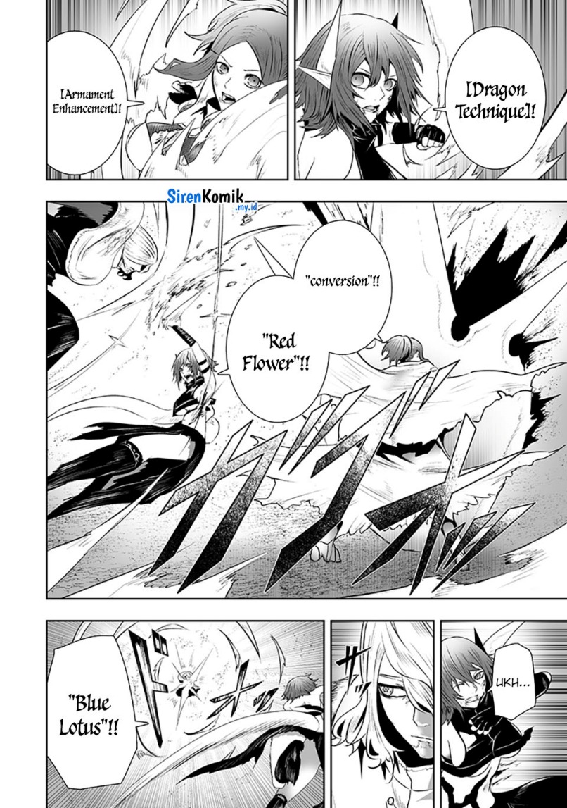 Chapter 117 - halaman 14