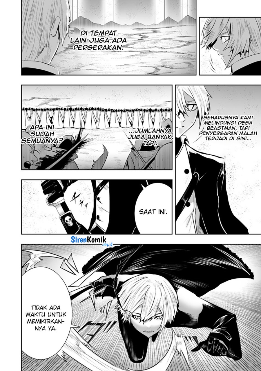 Chapter 118 - halaman 12