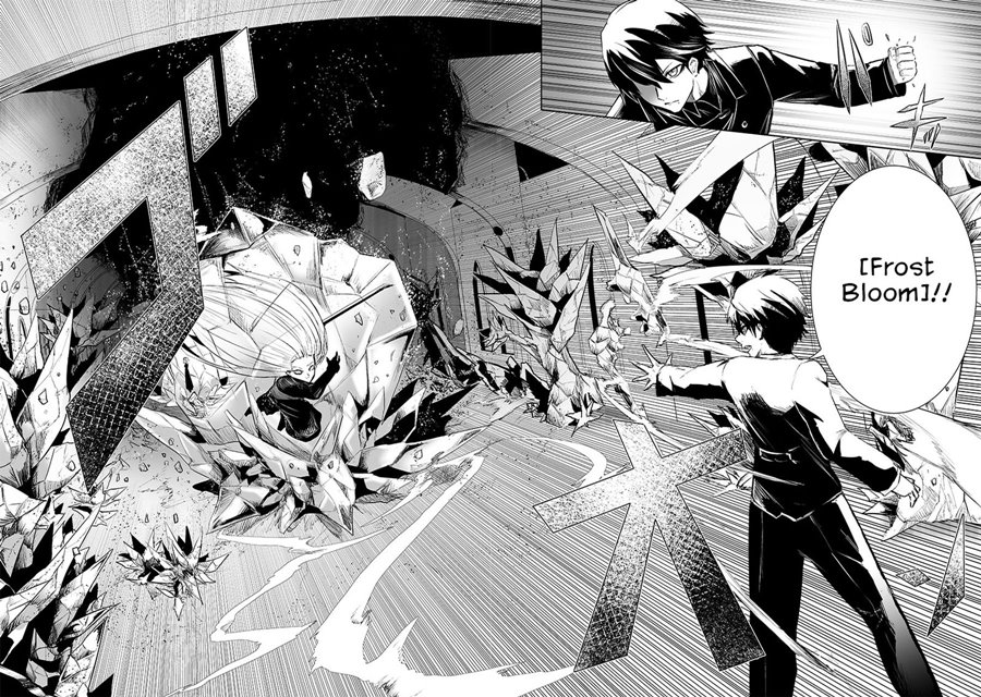 Chapter 76 - halaman 18