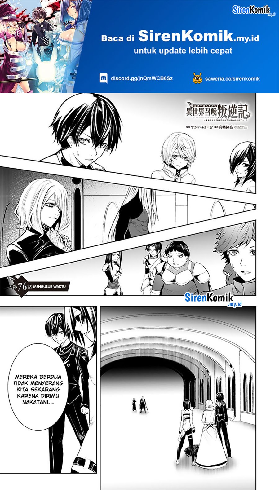 Chapter 76 - halaman 3