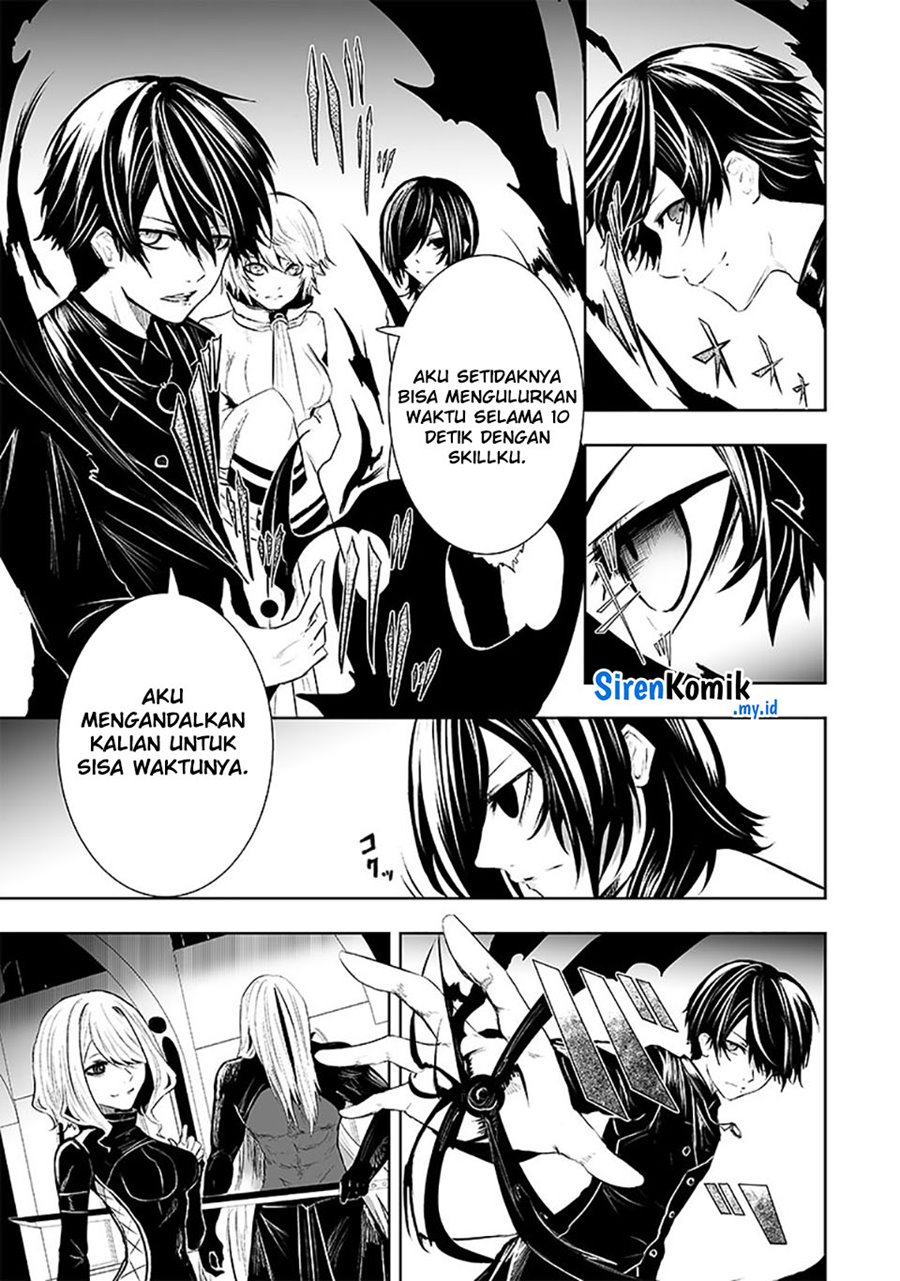 Chapter 76 - halaman 5