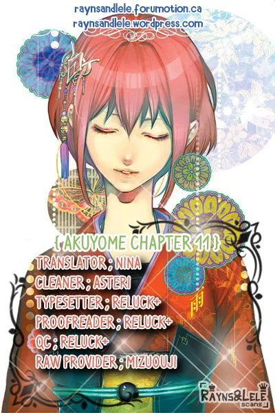 Chapter 11 - halaman 3