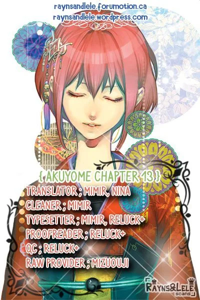 Chapter 13 - halaman 3