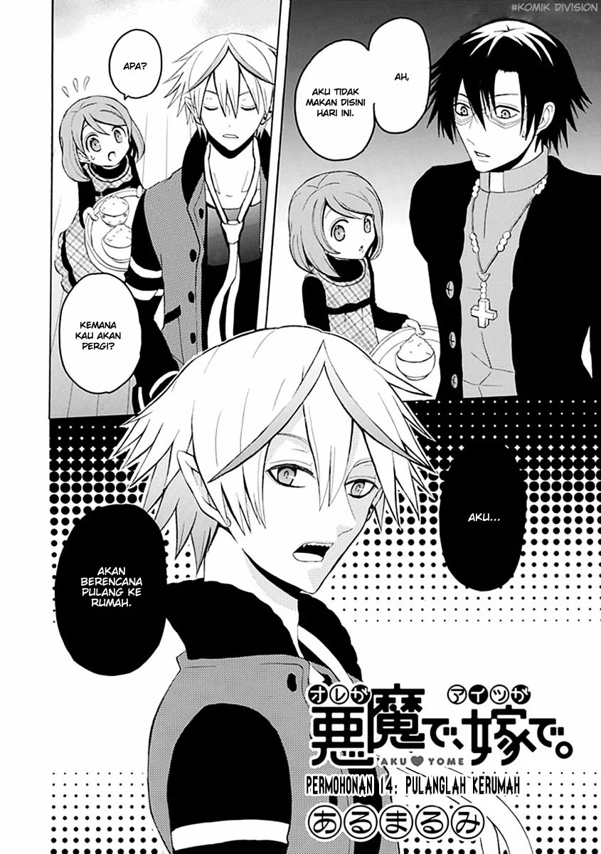 Chapter 14 - halaman 3