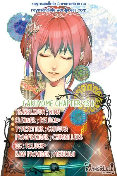 Chapter 15 - halaman 23