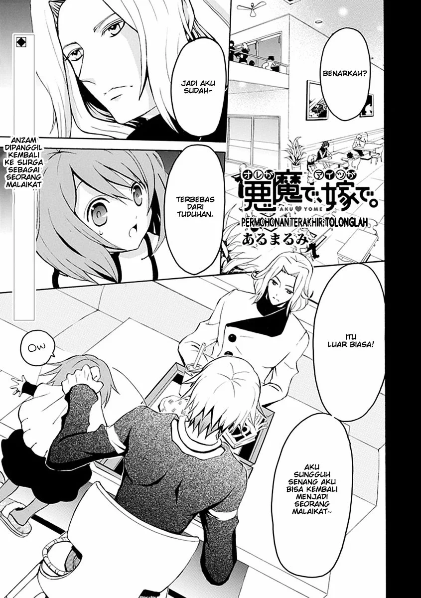 Chapter 16 - halaman 2