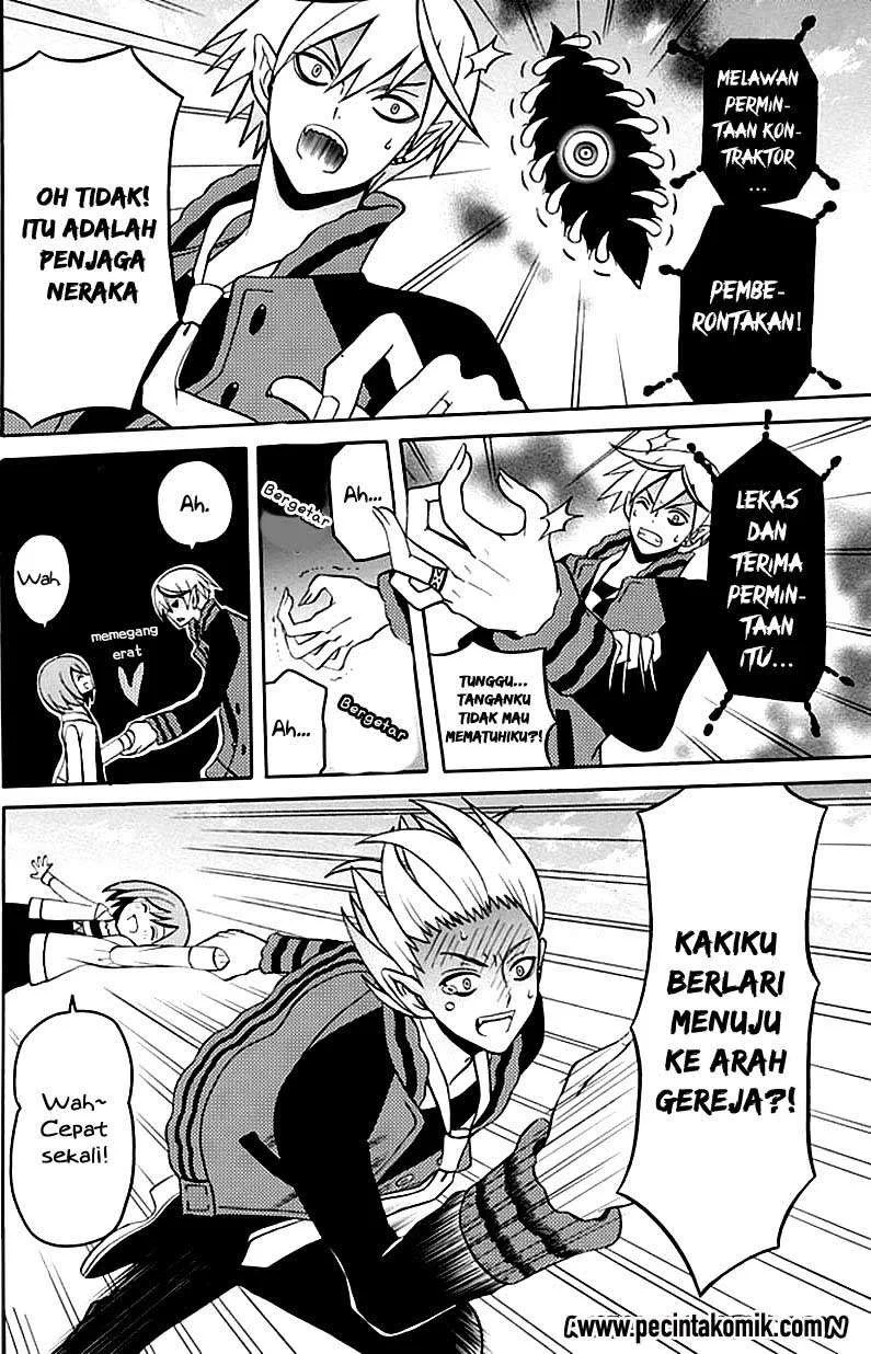 Chapter 2 - halaman 12