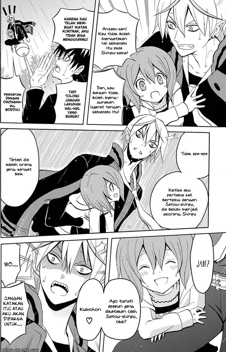 Chapter 3 - halaman 12